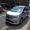 nissan serena 2014 CFJ1496223 image 1