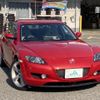 mazda rx-8 2007 quick_quick_ABA-SE3P_SE3P-141109 image 12