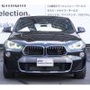 bmw x2 2018 -BMW--BMW X2 DBA-YH15--WBAYH12090EM91974---BMW--BMW X2 DBA-YH15--WBAYH12090EM91974- image 19