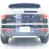 volvo xc40 2019 quick_quick_XB420XC_YV1XZACMCK2097531 image 20