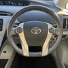 toyota prius 2014 -TOYOTA--Prius DAA-ZVW30--ZVW30-1897943---TOYOTA--Prius DAA-ZVW30--ZVW30-1897943- image 11