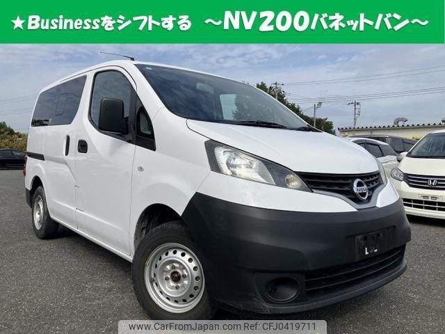 nissan nv200-vanette-van 2019 quick_quick_DBF-VM20_-134426 image 1