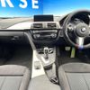 bmw 3-series 2017 CFJ1667997 image 3