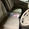 nissan elgrand 2004 -NISSAN--Elgrand CBA-NE51--NE51-101869---NISSAN--Elgrand CBA-NE51--NE51-101869- image 10