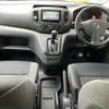 nissan nv200-vanette-van 2019 quick_quick_DBF-VM20_137438 image 4