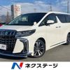 toyota alphard 2022 -TOYOTA--Alphard 3BA-AGH30W--AGH30-0411185---TOYOTA--Alphard 3BA-AGH30W--AGH30-0411185- image 1