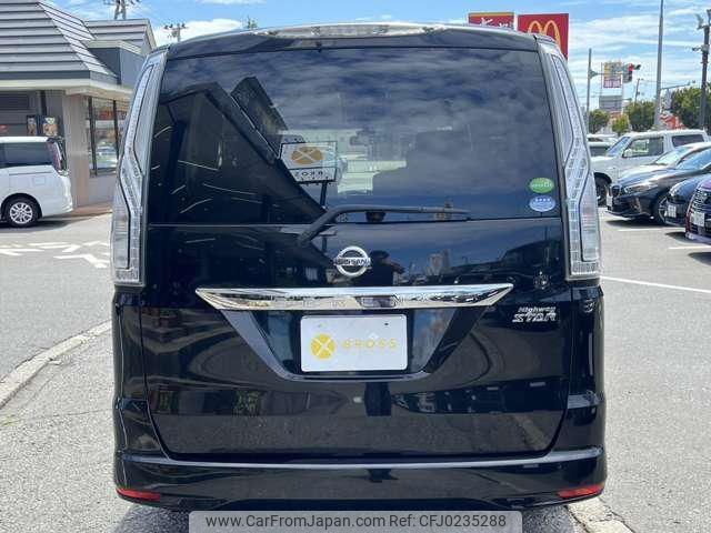 nissan serena 2016 -NISSAN 【名変中 】--Serena FPC26--050321---NISSAN 【名変中 】--Serena FPC26--050321- image 2