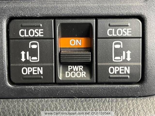toyota noah 2017 -TOYOTA--Noah DBA-ZRR85G--ZRR85-0085486---TOYOTA--Noah DBA-ZRR85G--ZRR85-0085486- image 2