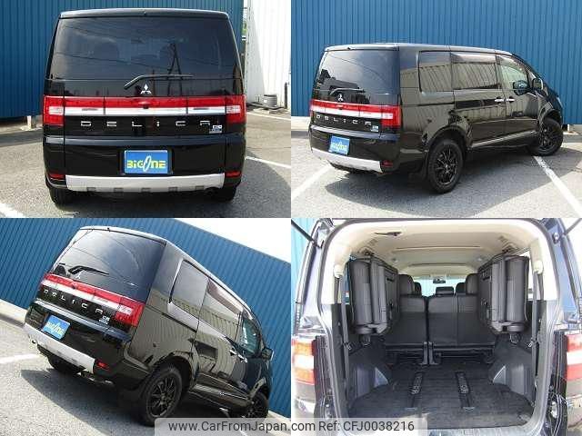 mitsubishi delica-d5 2014 -MITSUBISHI 【名変中 】--Delica D5 CV1W--0908865---MITSUBISHI 【名変中 】--Delica D5 CV1W--0908865- image 2