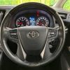 toyota alphard 2018 -TOYOTA--Alphard DBA-AGH30W--AGH30-0211422---TOYOTA--Alphard DBA-AGH30W--AGH30-0211422- image 13