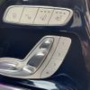 mercedes-benz g-class 2020 -MERCEDES-BENZ--Benz G Class 3DA-463349--W1N4633492X356337---MERCEDES-BENZ--Benz G Class 3DA-463349--W1N4633492X356337- image 4