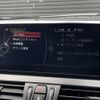 bmw 2-series 2016 -BMW--BMW 2 Series LDA-2C20--WBA2C12020V775936---BMW--BMW 2 Series LDA-2C20--WBA2C12020V775936- image 10