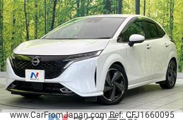 nissan aura 2022 CFJ1660095