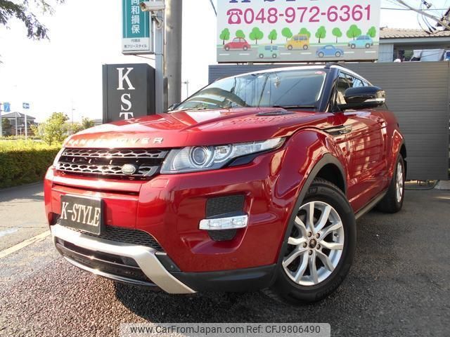 land-rover range-rover-evoque 2013 quick_quick_CBA-LV2A_LV2A-SALVA1AG3DH806080 image 1