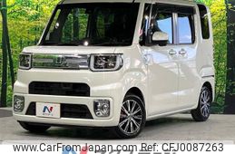 daihatsu wake 2016 -DAIHATSU--WAKE DBA-LA700S--LA700S-0067280---DAIHATSU--WAKE DBA-LA700S--LA700S-0067280-