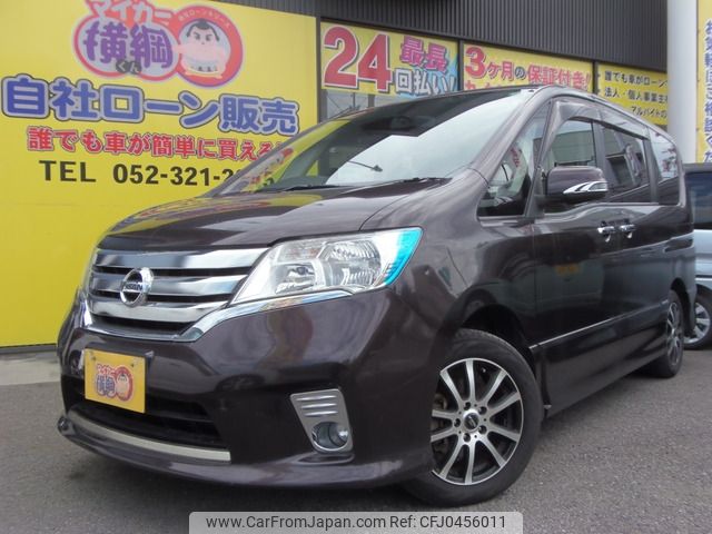 nissan serena 2010 -NISSAN--Serena DBA-FC26--FC26-008148---NISSAN--Serena DBA-FC26--FC26-008148- image 2