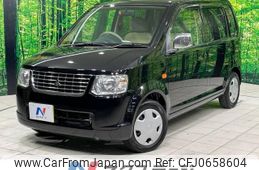 mitsubishi ek-wagon 2010 -MITSUBISHI--ek Wagon DBA-H82W--H82W-1307492---MITSUBISHI--ek Wagon DBA-H82W--H82W-1307492-