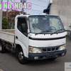 toyota dyna-truck 2004 18230610 image 1