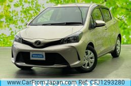 toyota vitz 2014 quick_quick_DBA-NSP130_NSP130-2183279