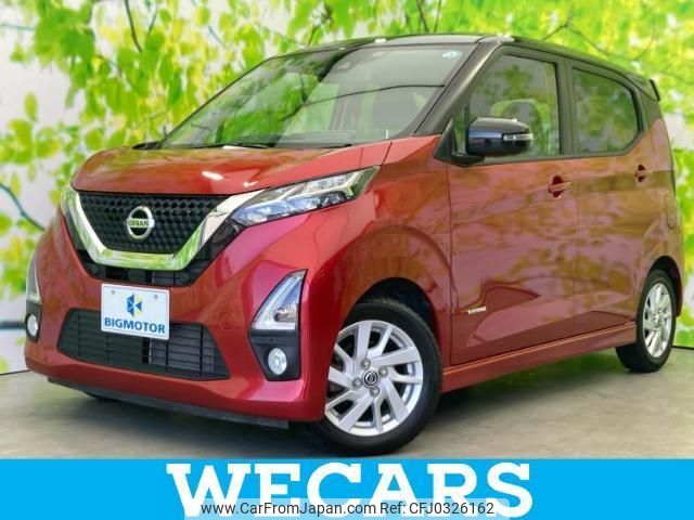 nissan dayz 2019 quick_quick_5AA-B44W_B44W-0016735 image 1