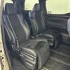 toyota vellfire 2016 -TOYOTA--Vellfire DBA-AGH30W--AGH30-0098540---TOYOTA--Vellfire DBA-AGH30W--AGH30-0098540- image 22