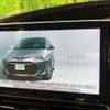 toyota estima 2019 -TOYOTA--Estima DBA-ACR50W--ACR50-7169436---TOYOTA--Estima DBA-ACR50W--ACR50-7169436- image 3