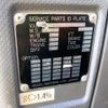 isuzu forward 2011 quick_quick_PKG-FRR90S1_FRR90-7024851 image 20