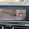 bmw x7 2020 CFJ1712407 image 9