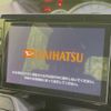 daihatsu wake 2015 -DAIHATSU--WAKE DBA-LA700S--LA700S-0053131---DAIHATSU--WAKE DBA-LA700S--LA700S-0053131- image 4