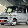 daihatsu wake 2015 CFJ1850203 image 1