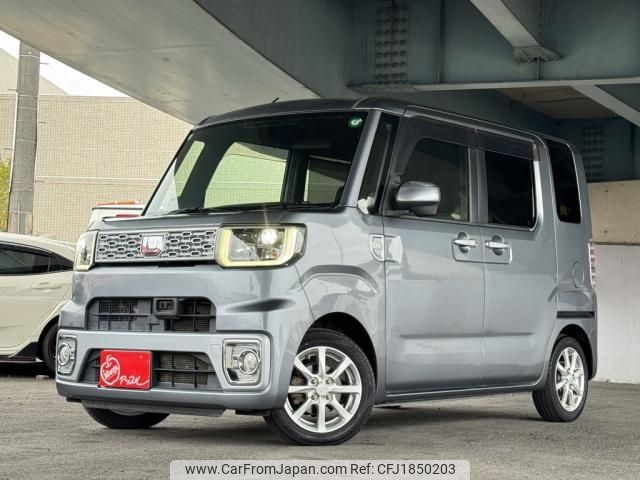 daihatsu wake 2015 CFJ1850203 image 1