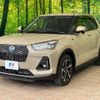 daihatsu rocky 2021 CFJ1649474 image 19
