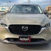 mazda cx-5 2022 412 image 2