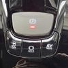 toyota c-hr 2022 CFJ1840583 image 12