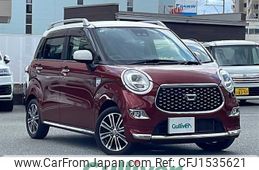 daihatsu cast 2019 CFJ1535621
