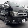 toyota hiace-van 2011 -TOYOTA--Hiace Van CBF-TRH200V--TRH200-0148133---TOYOTA--Hiace Van CBF-TRH200V--TRH200-0148133- image 11