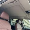 bmw x5 2023 -BMW--BMW X5 3CA-12EV30A--WBA12EV0009T57904---BMW--BMW X5 3CA-12EV30A--WBA12EV0009T57904- image 16