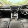 toyota alphard 2017 CFJ1765538 image 3