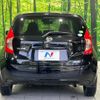 nissan note 2015 -NISSAN--Note DBA-E12--E12-427527---NISSAN--Note DBA-E12--E12-427527- image 16