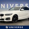 bmw 1-series 2017 -BMW--BMW 1 Series LDA-1S20--WBA1S520205K17669---BMW--BMW 1 Series LDA-1S20--WBA1S520205K17669- image 1