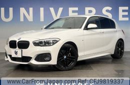 bmw 1-series 2017 -BMW--BMW 1 Series LDA-1S20--WBA1S520205K17669---BMW--BMW 1 Series LDA-1S20--WBA1S520205K17669-