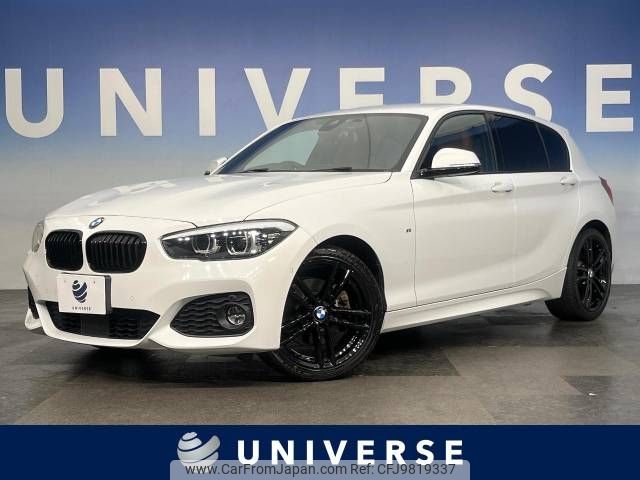 bmw 1-series 2017 -BMW--BMW 1 Series LDA-1S20--WBA1S520205K17669---BMW--BMW 1 Series LDA-1S20--WBA1S520205K17669- image 1