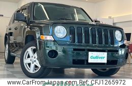 jeep patriot 2010 -CHRYSLER--Jeep Patriot ABA-MK74--1J4N72GB4AD554280---CHRYSLER--Jeep Patriot ABA-MK74--1J4N72GB4AD554280-