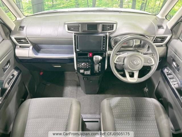 toyota roomy 2022 -TOYOTA--Roomy 5BA-M910A--M910A-0124241---TOYOTA--Roomy 5BA-M910A--M910A-0124241- image 2