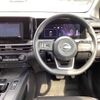 nissan note 2021 CFJ1644850 image 5