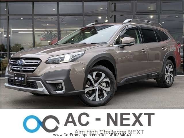 subaru outback 2021 -SUBARU--Legacy OutBack 4BA-BT5--BT5-003544---SUBARU--Legacy OutBack 4BA-BT5--BT5-003544- image 1