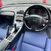 honda nsx 2004 CFJ1740711 image 2