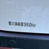 daihatsu hijet-cargo 2025 GOO_JP_700060017330250507013 image 9