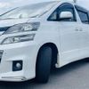 toyota vellfire 2012 -TOYOTA--Vellfire DBA-ANH20W--ANH20-8246560---TOYOTA--Vellfire DBA-ANH20W--ANH20-8246560- image 15