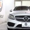 mercedes-benz c-class 2017 CFJ1802714 image 5
